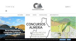 Desktop Screenshot of coaalmeria.com